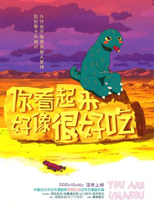 不动产证能银行贷款吗